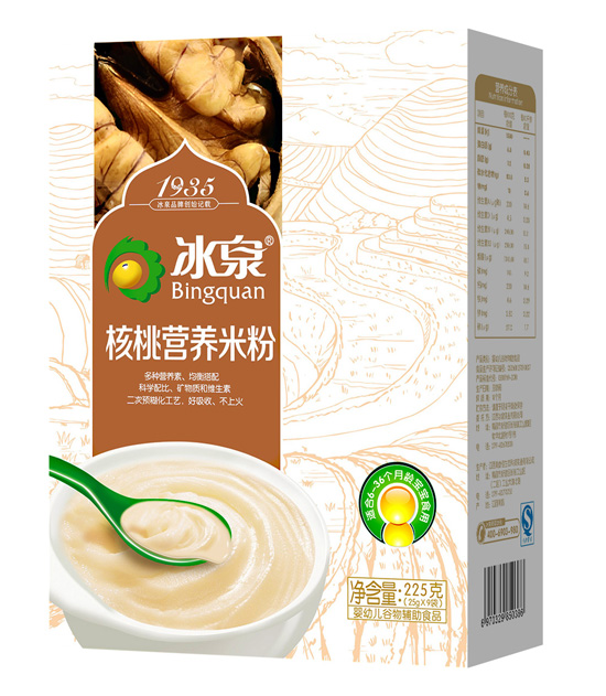 冰泉核桃營(yíng)養(yǎng)米粉