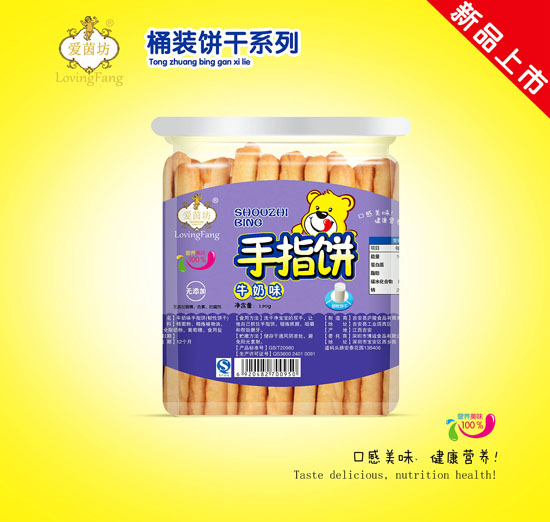 愛茵坊手指餅牛奶味