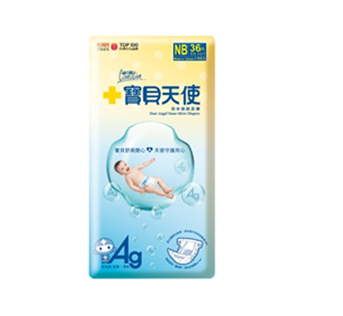 寶貝天使奈米銀紙尿褲NB碼36片