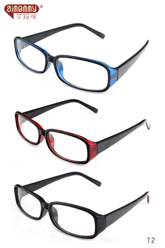 艾瑪咪防輻射周邊產品T2