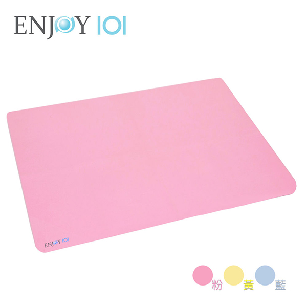 《ENJOY101》矽膠布抑菌防水防滑餐墊-粉紅