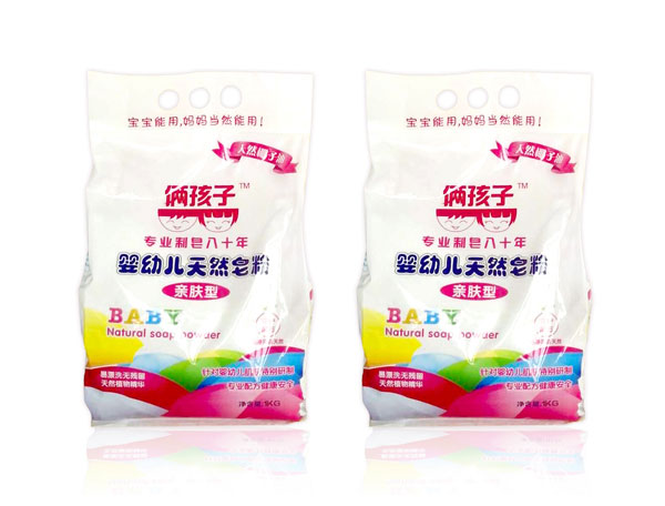 嬰幼兒天然皂粉(親膚)