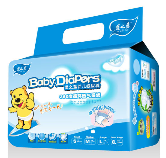 愛之藍(lán)嬰兒紙尿褲M