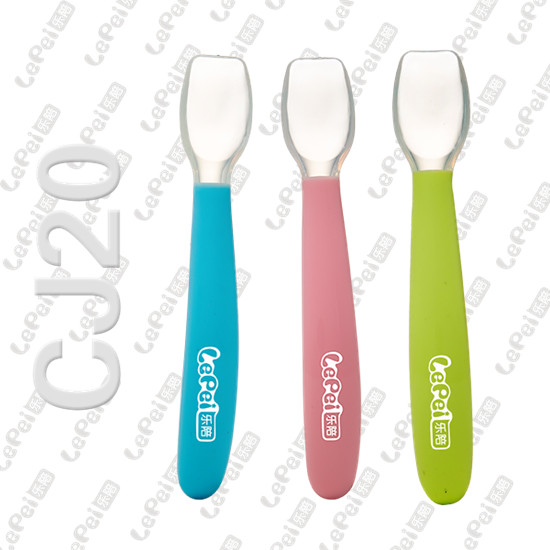 樂(lè)陪喂哺餐具