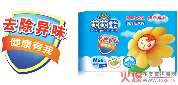 ȿἈѝƬ ˲ˬܛ͸