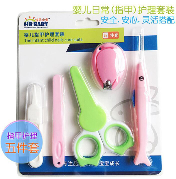 快樂小兔嬰兒指甲護理套裝