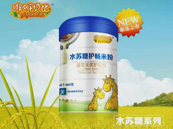 咿呀貝比益生元優(yōu)護配方水蘇糖護腸米粉全段