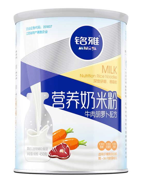 銘雅牛肉胡蘿卜營(yíng)養(yǎng)奶米粉