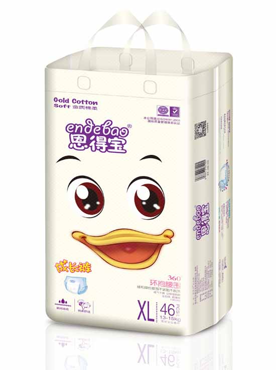 恩得寶成長(zhǎng)褲XL46