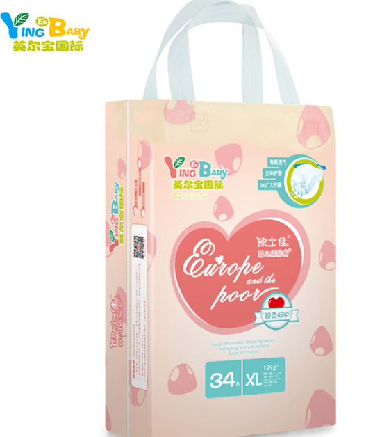 歐士佳紙尿褲XL34