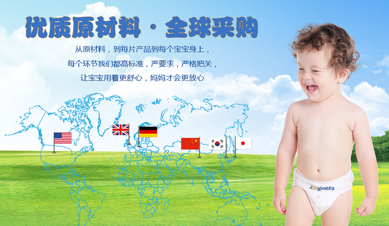 Joyprettyɱؼѝ(yu)|ԭȫُ