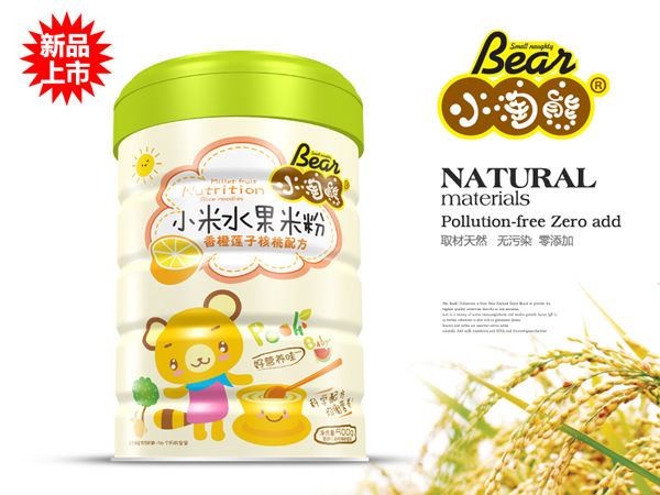 小淘熊香橙蓮子核桃小米水果米粉