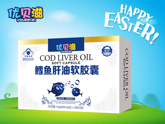 優(yōu)貝滋鱈魚(yú)肝油軟膠囊
