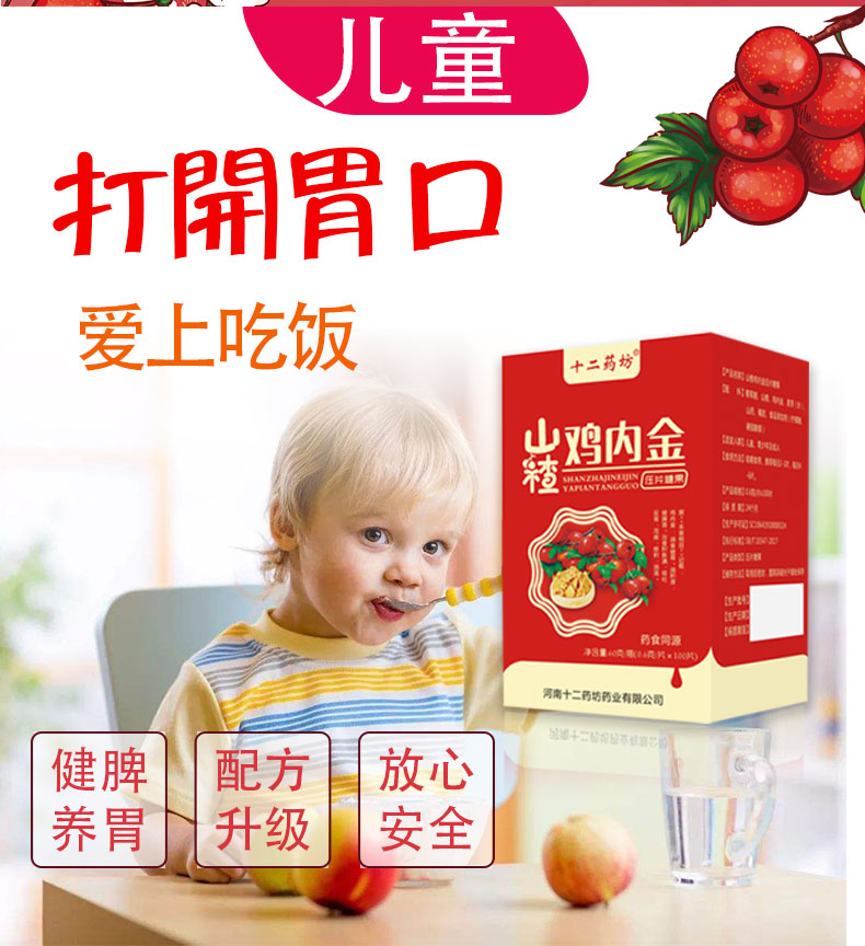 41554_02.jpg 41554_02.jpg