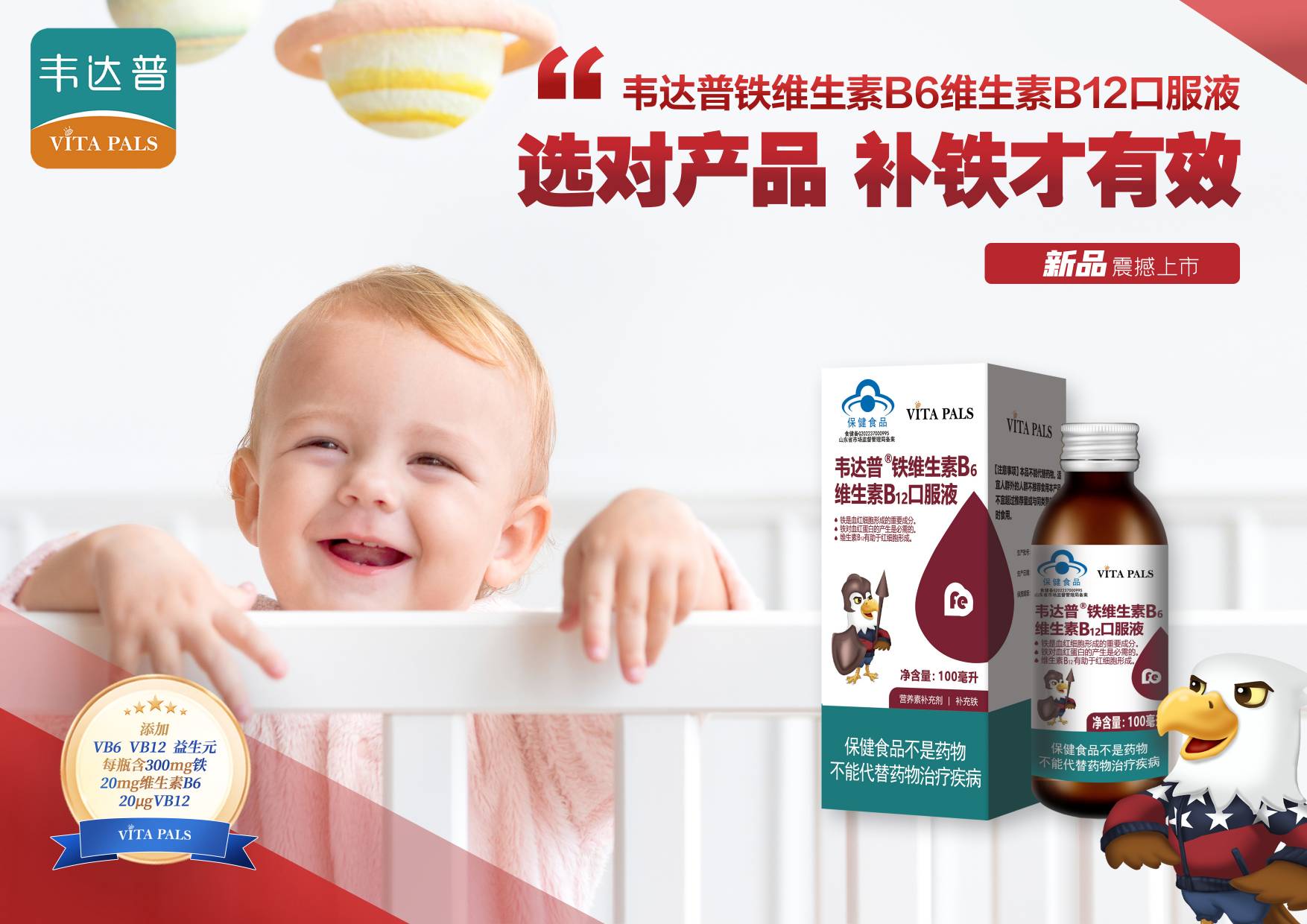 微信圖片_20220810141912(1).jpg 微信圖片_20220810141912(1).jpg