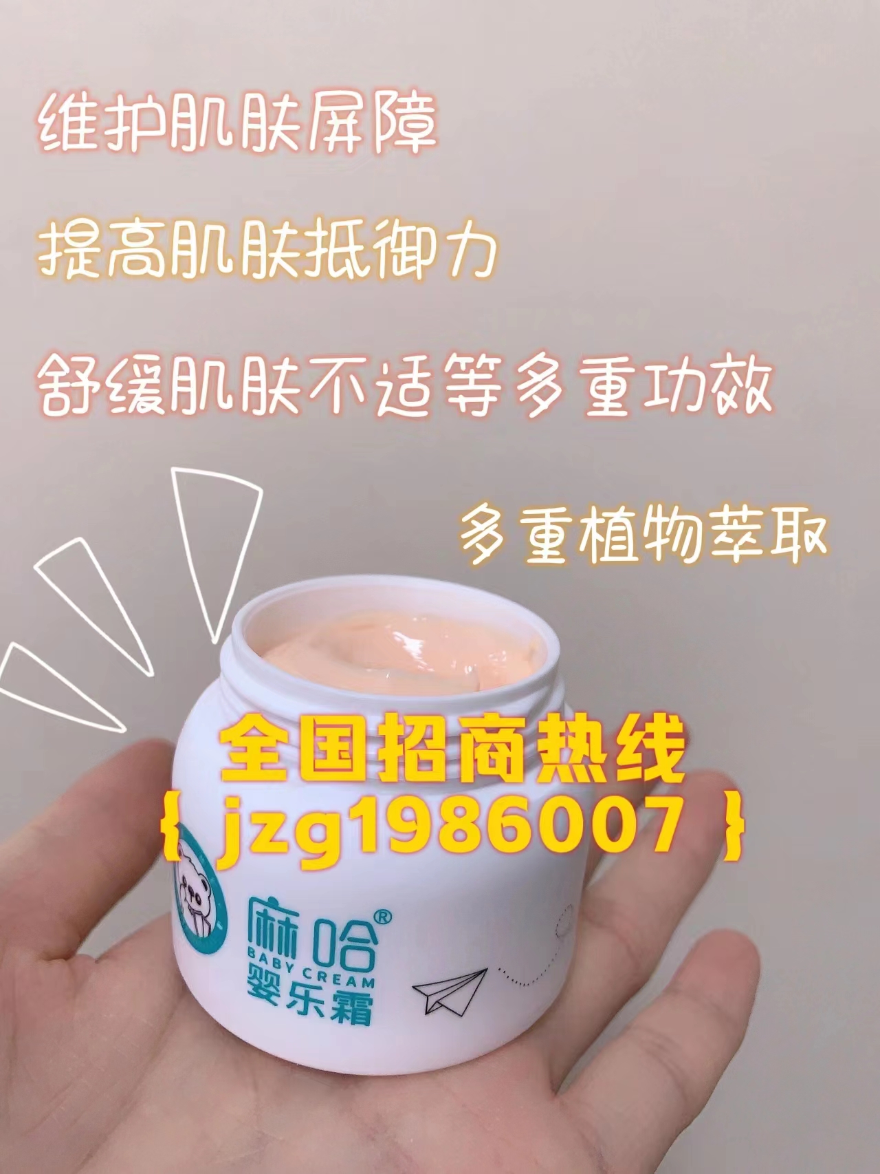 微信圖片_202302021625071.jpg 微信圖片_202302021625071.jpg