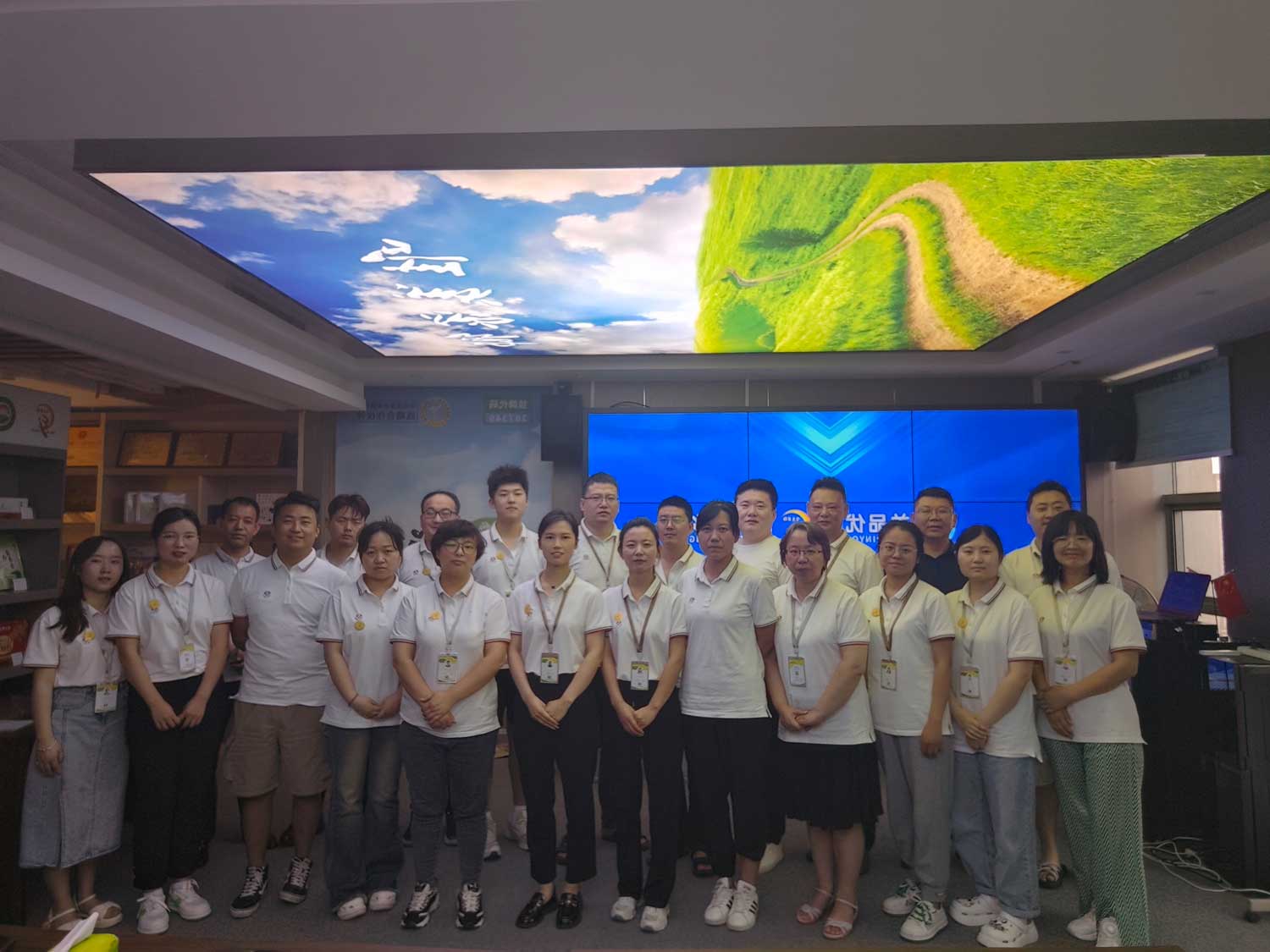 微信圖片_20230704165025.jpg 微信圖片_20230704165025.jpg