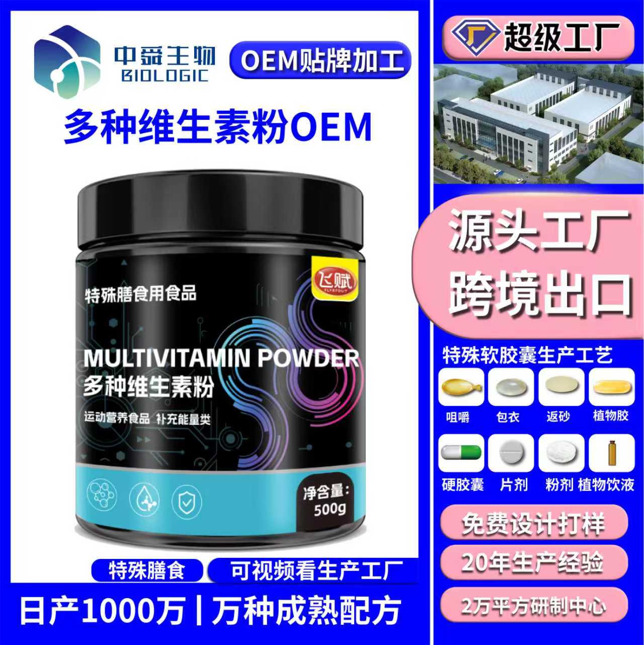 ΢ňDƬ_20250812095724_11.jpg