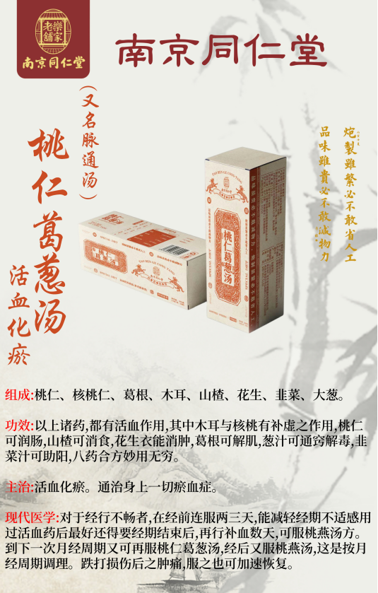 014854ff1ba8f6a775d4c15d4b5e871d.png