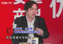 ǹڵʮþչչʾL(fng)