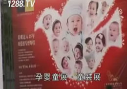 CBMEЋͯչͯbչƬ