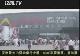 CBMEЋͯչCBMEͯbչƬ