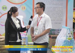 2011VݾչؐѩƷƽܻ𱬾W(wng)(zhun)L(fng)