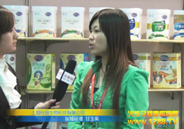 2011VݾչϺƷʢr(sh)