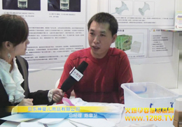 ؐ(l)ϴ򲼏Sꐿܻ𱬾W(wng)L