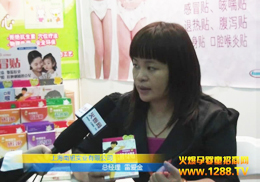 Ϻ(sh)I(y)Ǐ(qing)Ʒ2011VݾչF(xin)