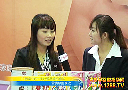 ĵ(i)Ʒƅ2012Vչ(bo)