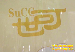 ͬKِ˹ʳƷl(f)չĸ