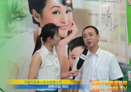 ԴѩˌI(y)޹˾ܻ𱬾W(wng)L