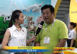 Ĵ{F¡سϯ2012ϺCBMEͯչ