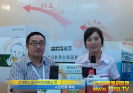 ֥˾2012Ϻͯչ?ji)Mdw