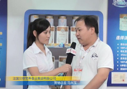 ؐǹ˾INO(jin)Rd2012ϺCBMEͯչܻ𱬾WL