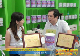 ؐ@˾2012ϺCBMEչ(hu)F(xin)ܻ𱬾W(wng)L