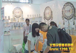 ۠ɴƷ(lin)ֵ2013Vݾչ