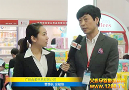 ؐἈѝ2013չ?ji)Mdw