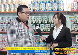 ̈@׃I(yng)B(yng)ͱչի@HS