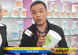 ˾2013չܻ𱬾W(wng)(zhun)L