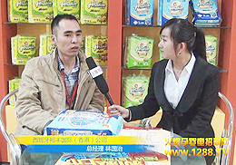 ԣS(gu)H2013չ֮MY(ji)