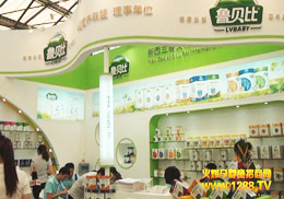 ؐȇHF(tun)޹˾ϺCBMEչ(hu)F(xin)L(fng)