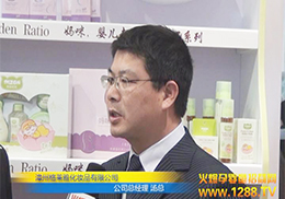 𱬾W(wng)ڱЋչsҲL(fng)RŜ