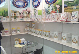 𱬾W(wng)ӛ䛽ʳƷ޹˾-չL