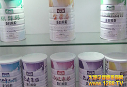 (l)ƝʳƷ2014չ֮û𱬾W(wng)ʬF(xin)