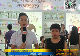 ϺCBMEչ𱬾W(wng)ҲLϼ҈@(jng)t