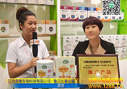 𱬾W(wng)ϺCBMEչ٬F(xin)Z̩-ؐƷ