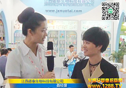 ɋͯʳƷϺCBMEͯչ̻