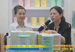 냺ƷϺCBMEͯչܻ𱬋ͯW(wng)L